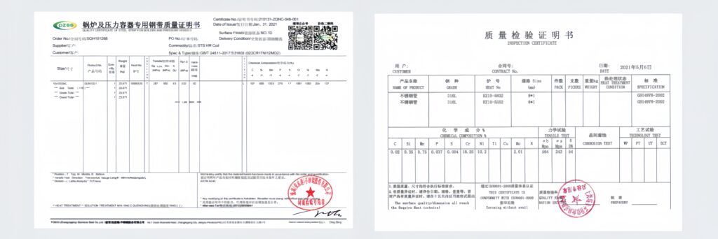 Certificates